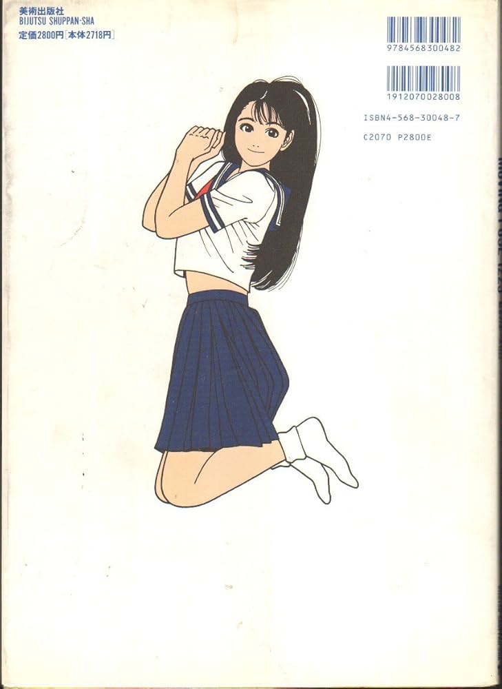 61+mFNkwEBL._UF1000,1000_QL80_.jpg